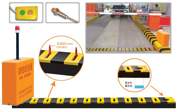 香河县V5 嵌入式闯岗自动扎胎器（阻车器）